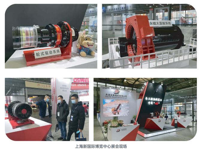 工业电机装置模型.png 工业电机装置模型.png